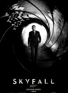007: Координаты Скайфолл 2012 007: Координаты Скайфолл 2012