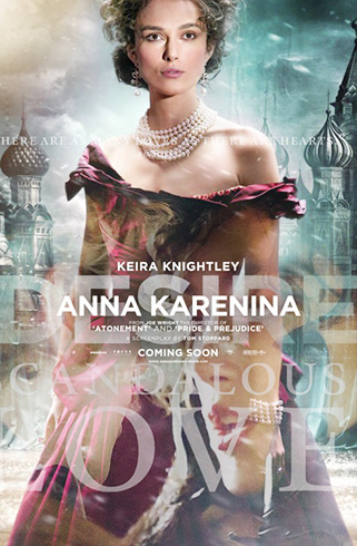 Анна Каренина Анна Каренина