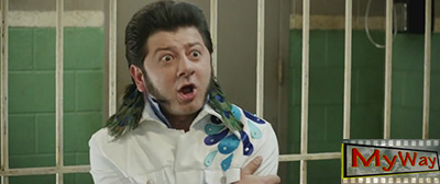 Билет на Vegas Билет на Vegas
