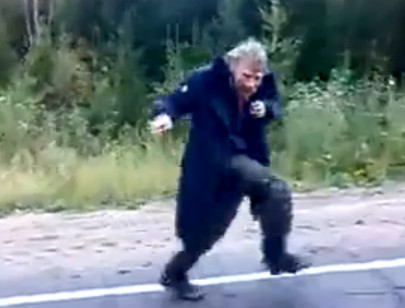 Леший Леший